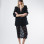 Dolce black lace skirt 
